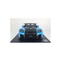 VEILSIDE - FORTUNE 7 (MAZDA RX7) 2019